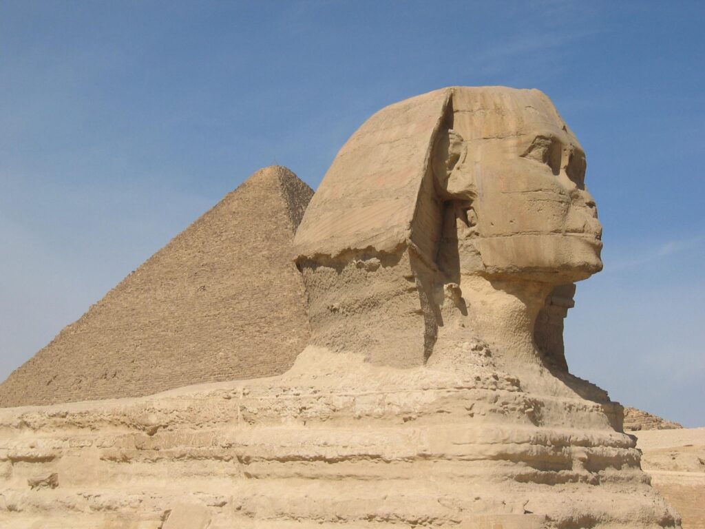 Egyptian culture