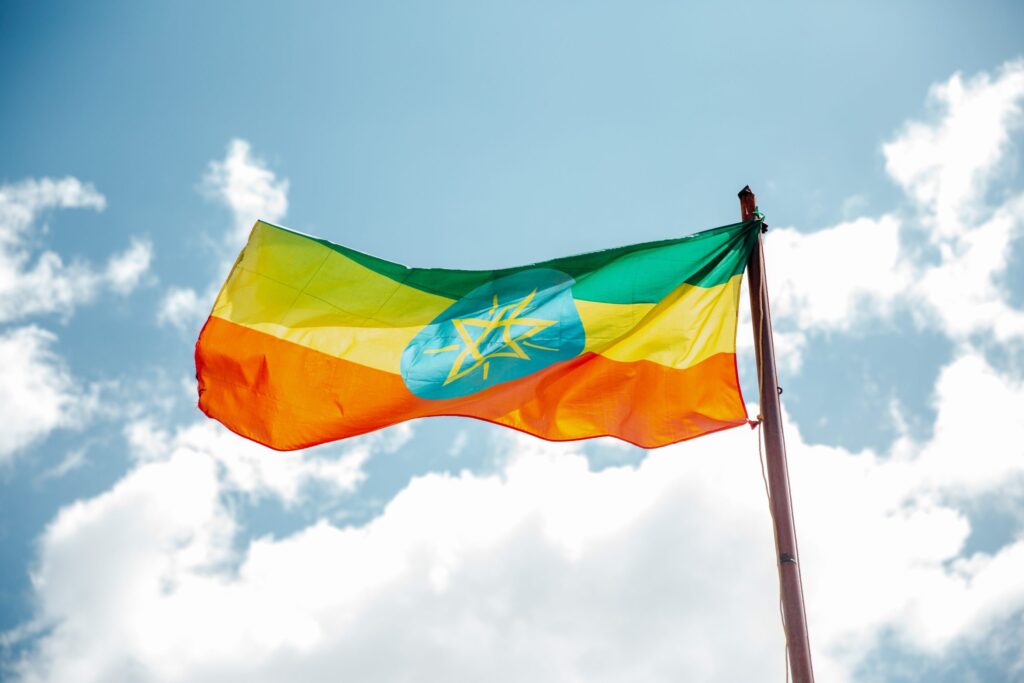 Ethiopian culture